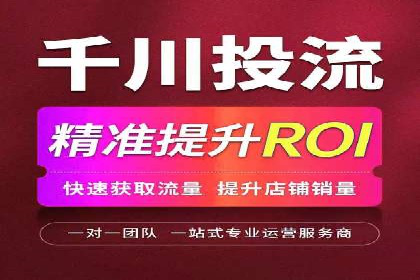 百度竞价包年服务：助力企业实现业绩突破